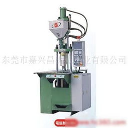 立式注塑機(jī)與塑膠成型機(jī) 價(jià)格、廠家及封口機(jī)關(guān)聯(lián)解析